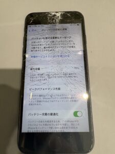 鶴見区諸口】iPhone SE3 画面割れ/バッテリー交換/即日修理 | iPhone 鶴見区諸口】iPhone SE3 画面割れ/バッテリー交換/即日修理 | iPhone