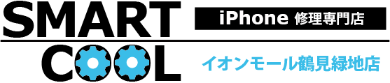 スマートクールイオンモール鶴見緑地